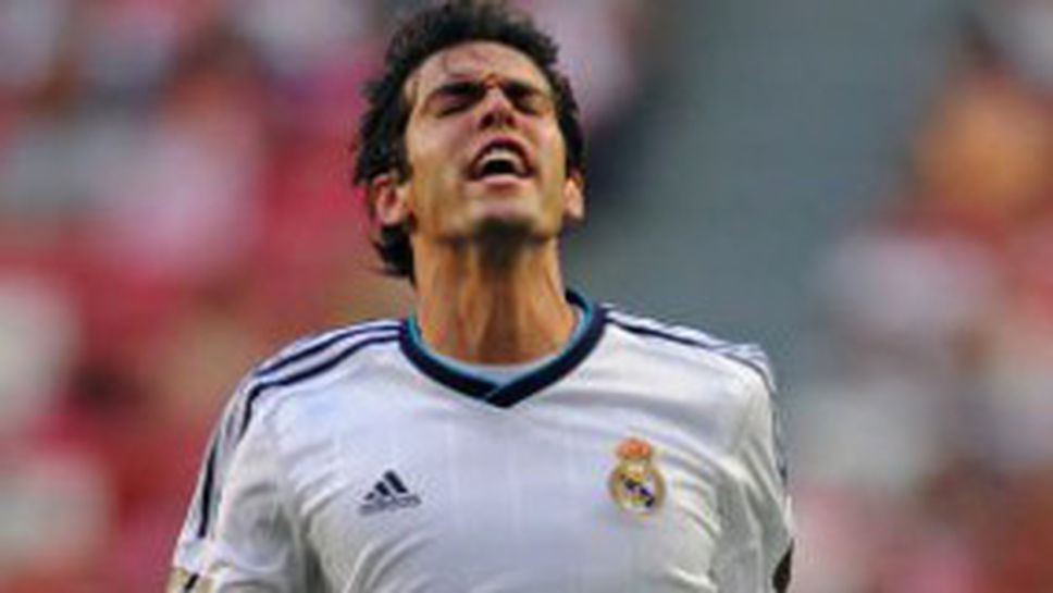 Милан окончателно се отказа от Кака