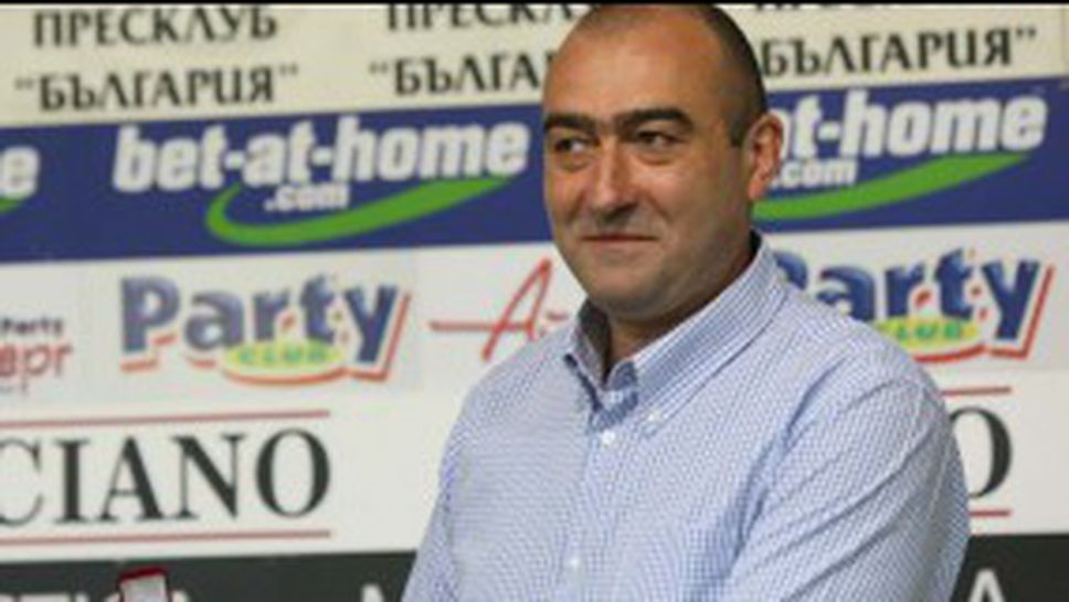 Найден: Започнахме нещо голямо, основата на успеха е в колектива (ВИДЕО)