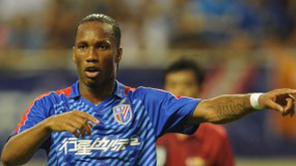 Продажба грози Дрогба и Анелка