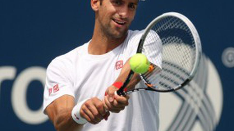 Ноле с неочаквано предложение за брак... от фен (видео)