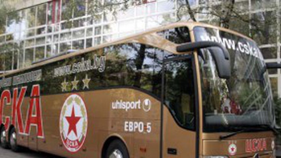 Съдия-изпълнител влезе в ЦСКА - ще взима автобуси и коли