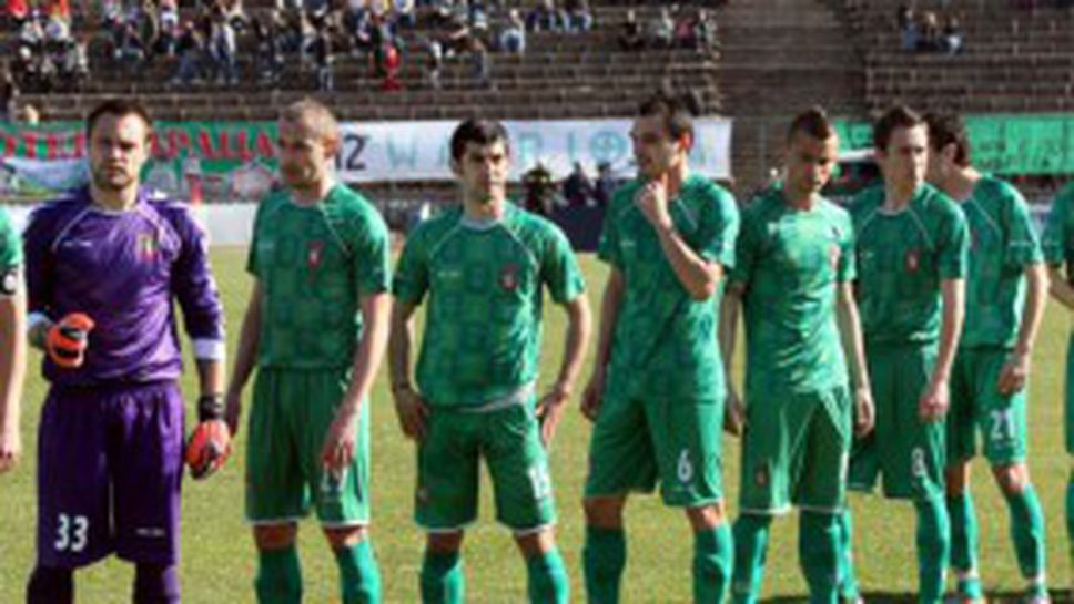 Ботев Враца представи три нови попълнения от Италия