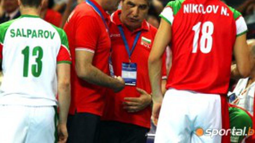 Договорът на Камило Плачи за 2 + 2 години