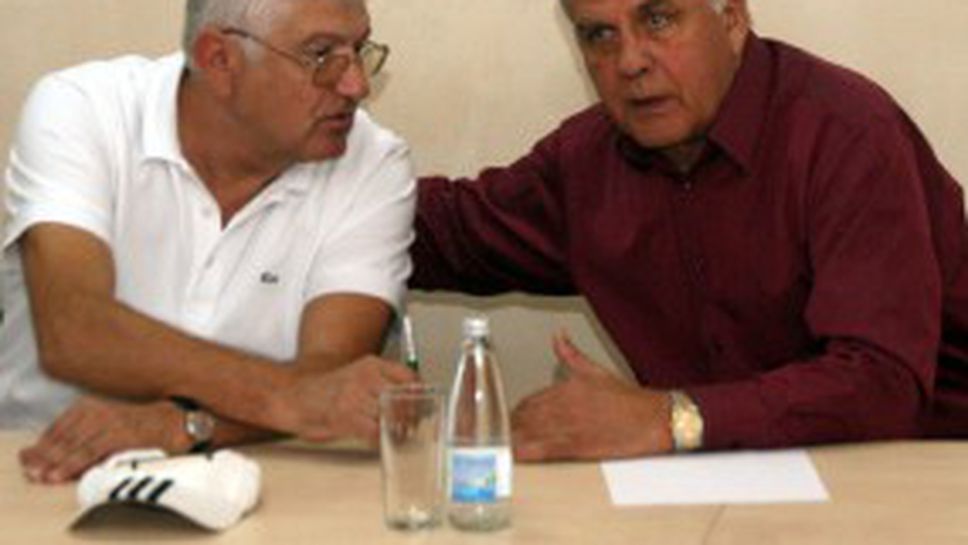 БФ Волейбол с нови двама президенти