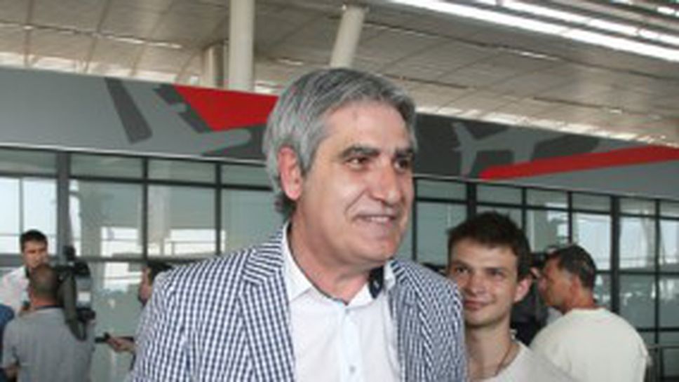 Камило Плачи спечели и си тръгна за Италия