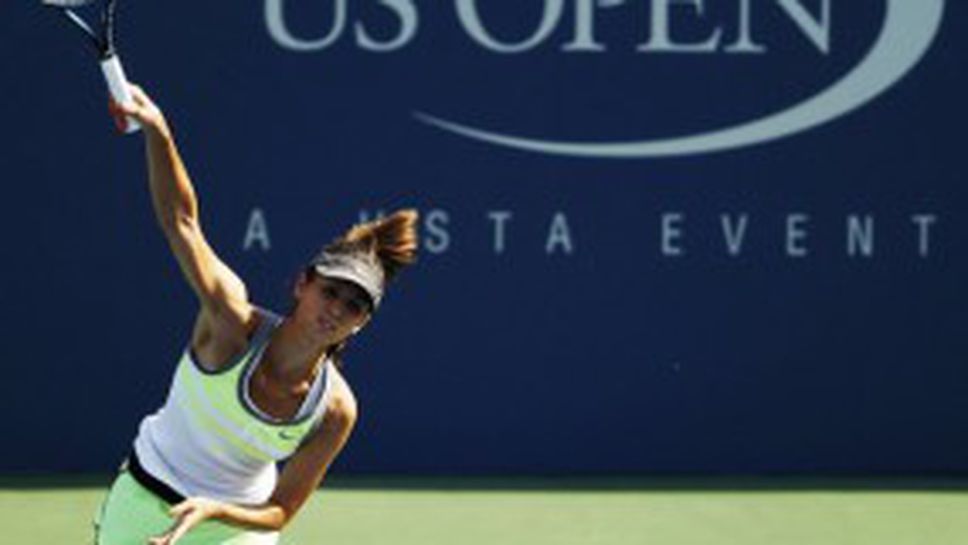 Пиронкова: Много, много съм щастлива!