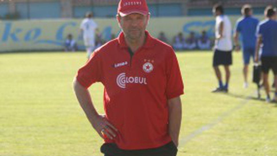 Изкараха заплатата на Екзекутора в ЦСКА