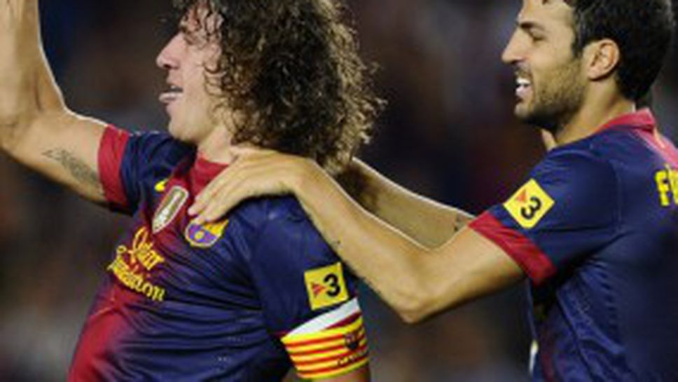 Пуйол и Алвеш готови за мача с Валенсия