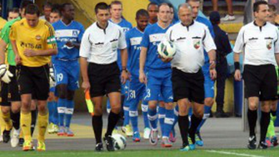 Три дни почивка в Ботев