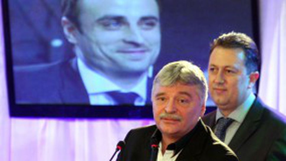 Емил Данчев изпуснал пари с трансфера във Фулъм (видео)