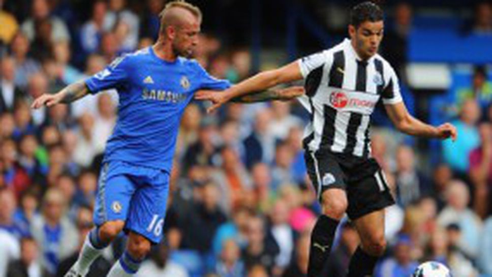 Челси продава Мейрелеш до часове?