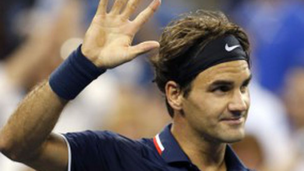 Федерер се класира на четвъртфиналите без игра