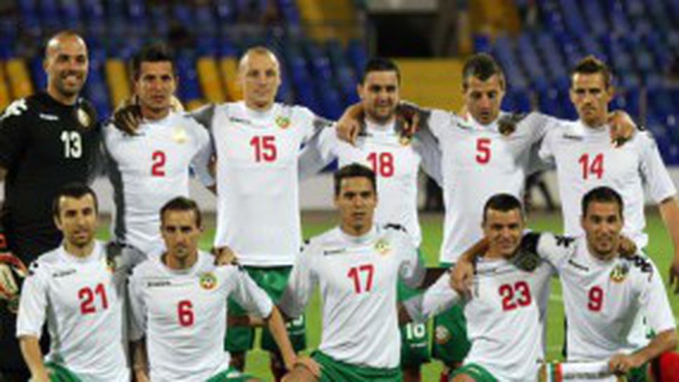 Нова спешна повиквателна в националния отбор заради Бербатов