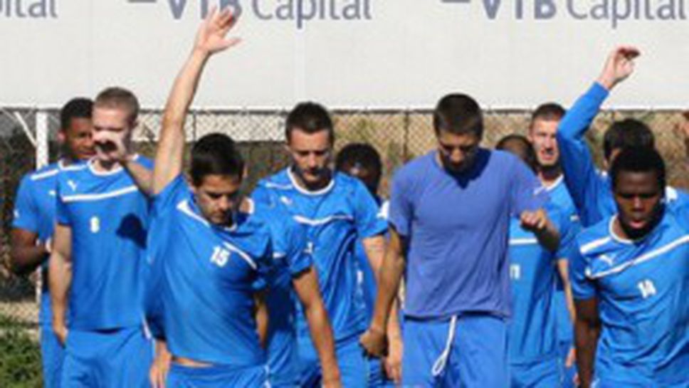 Ерай Карадайъ започна с Левски