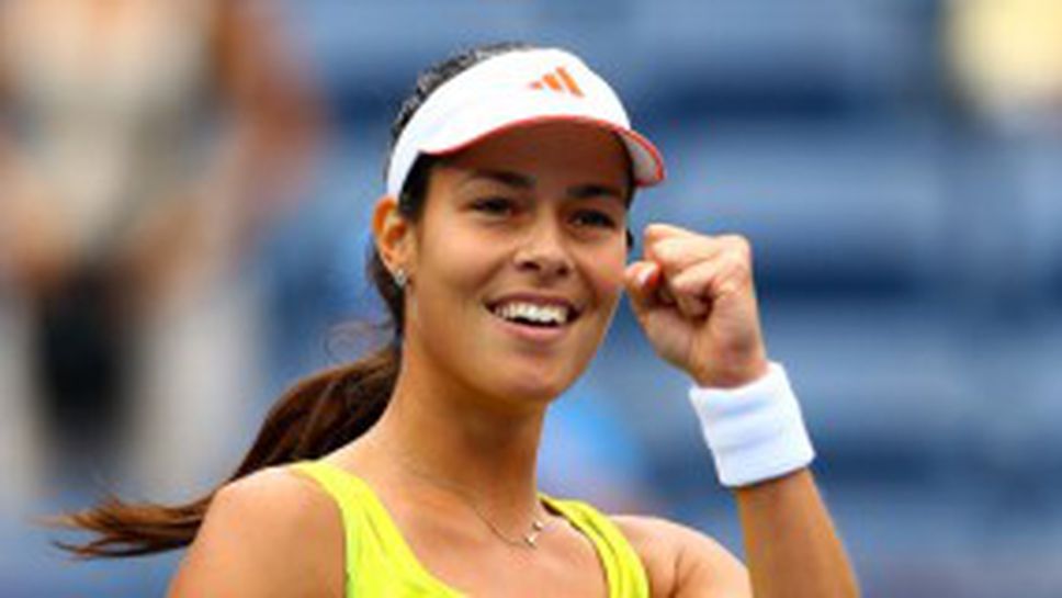 Иванович: Пиронкова е сериозен противник