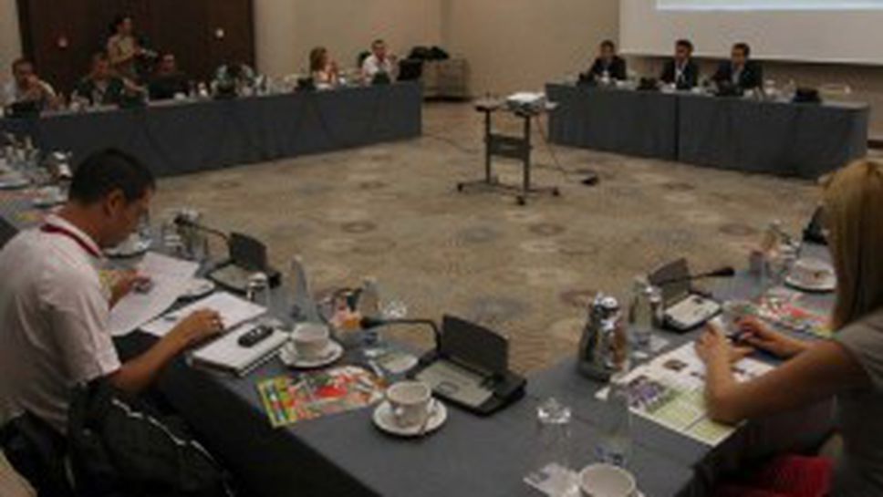 Има нова оферта за продажбата тв-правата