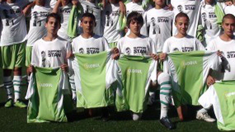 Подкрепа за Стилиян Петров от Манчестър (видео и снимки)