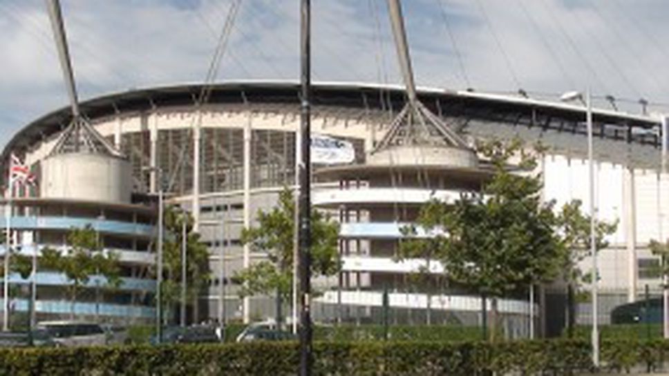 От "Олд Трафорд“ до "Етихад“ (видео)