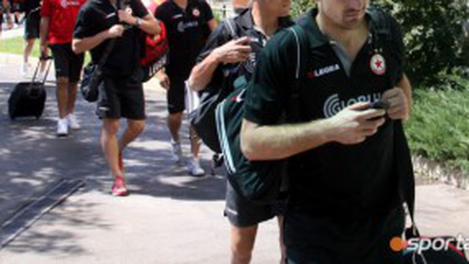 Ще помогне ли държавата на ЦСКА?