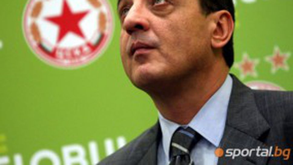"Титан" изчиства всички дългове и се оттегля - ето кой ще ръководи ЦСКА (видео)