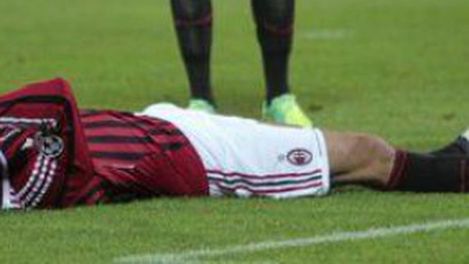 Шокираща статистика за контузиите в Милан през миналия сезон