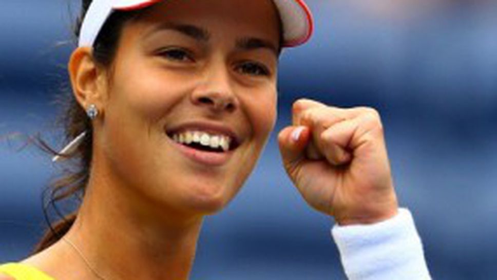 Стоусър и Иванович ще играят в Москва