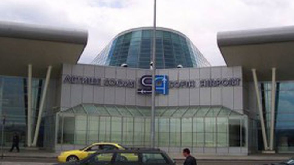 20 фенове посрещнаха "Скуадра Адзура" в София