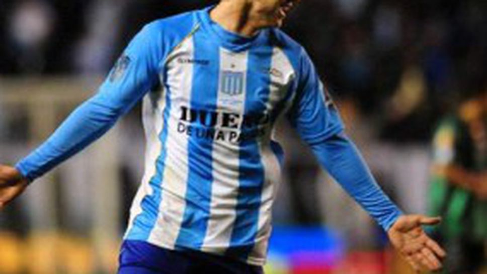 Ювентус следи новия Фалкао