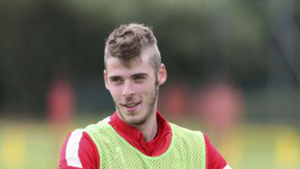 Де Хеа: Манчестър Сити може да създаде доста проблеми на Реал