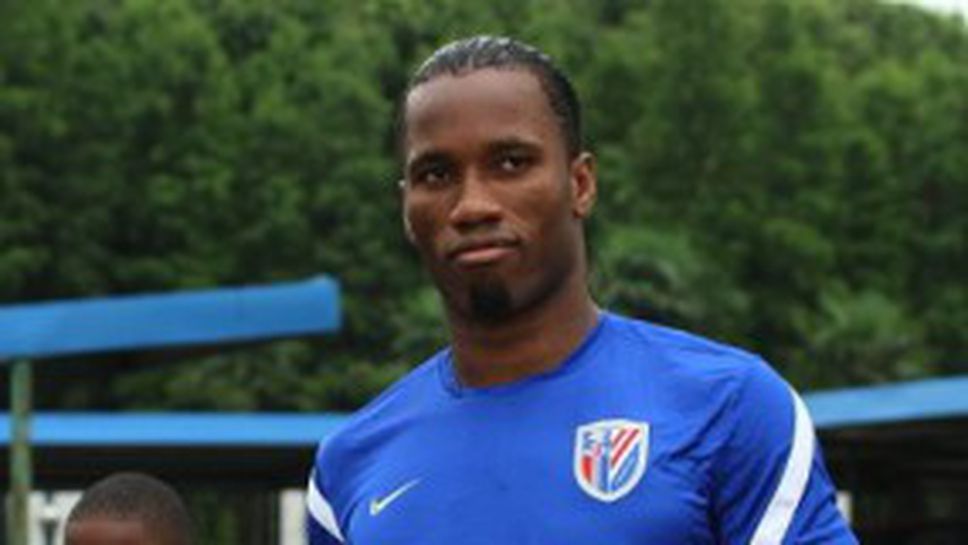 Дрогба отказал на Ювентус