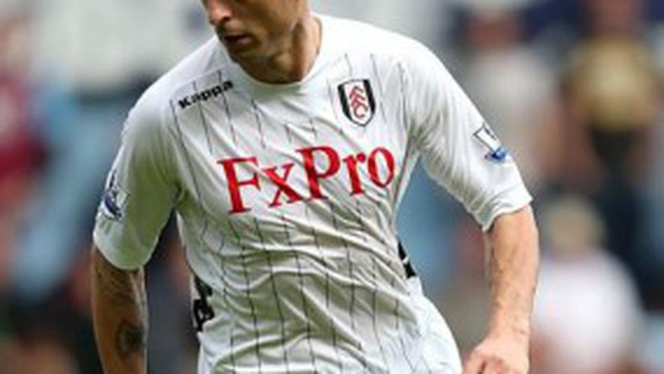 Такинарди: Бербатов не е нищо особено