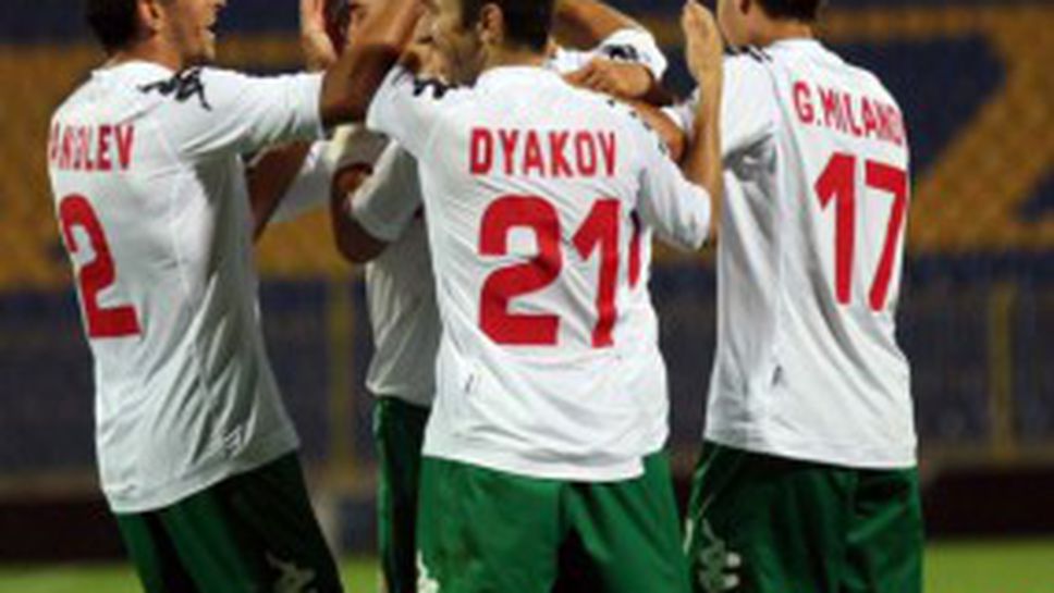 България - Италия: Ново начало с поглед напред