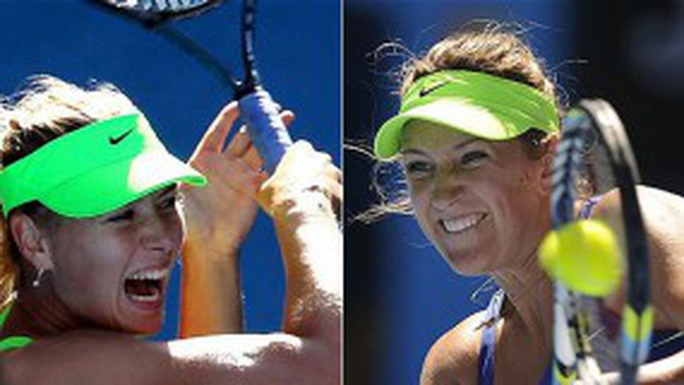 Жените в действие тази вечер