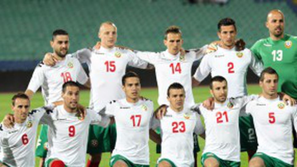 Италия отново не успя да ни победи на българска земя