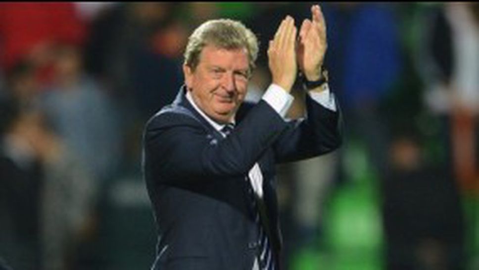 Ходжсън: Дано запазим инерцията