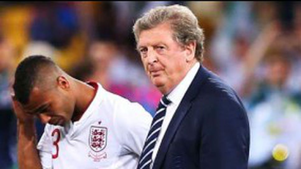 Англия без Ашли Коул срещу Украйна, Тери е под въпрос