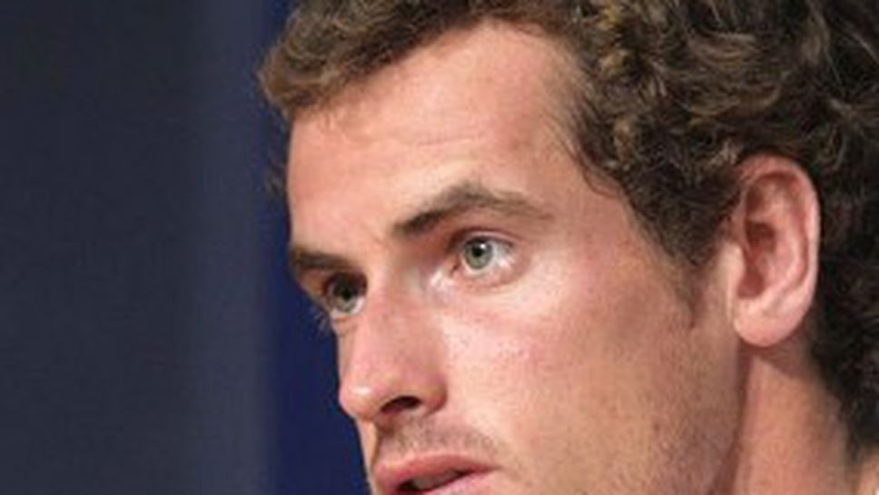 Анди Мъри: Беше брутално