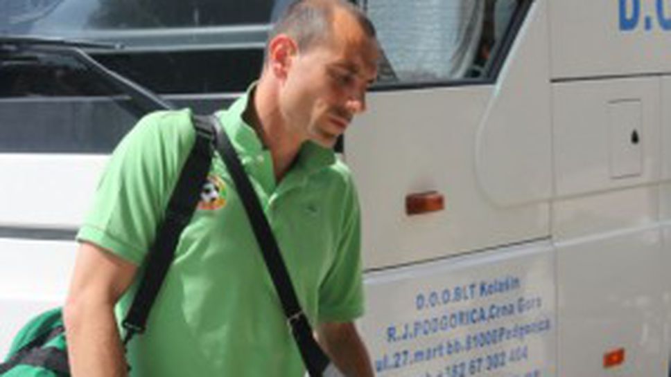 И Мартин Петров взе отношение по казуса "ЦСКА" - какво каза легендата на българския футбол