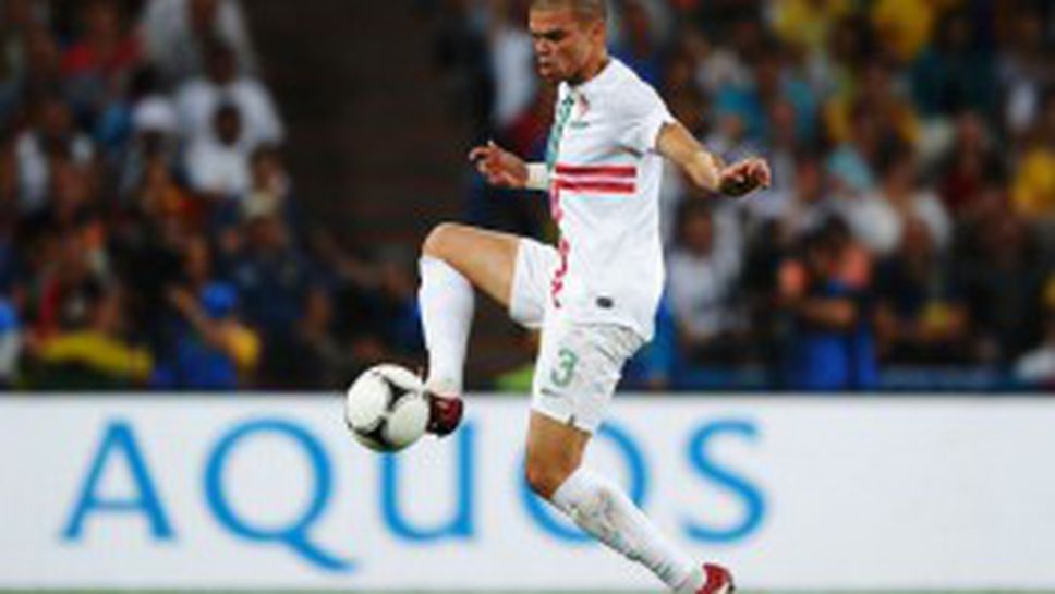 Пепе пак тренира с Португалия