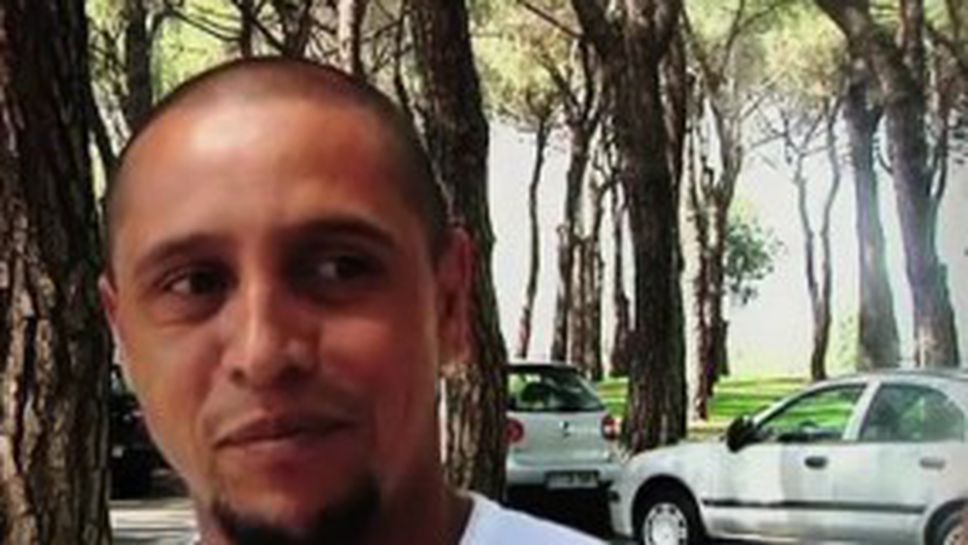 Роберто Карлуш е в Мадрид