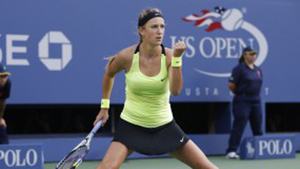 Победената Азаренка: Не съжалявам за нищо, дадох всичко от себе си