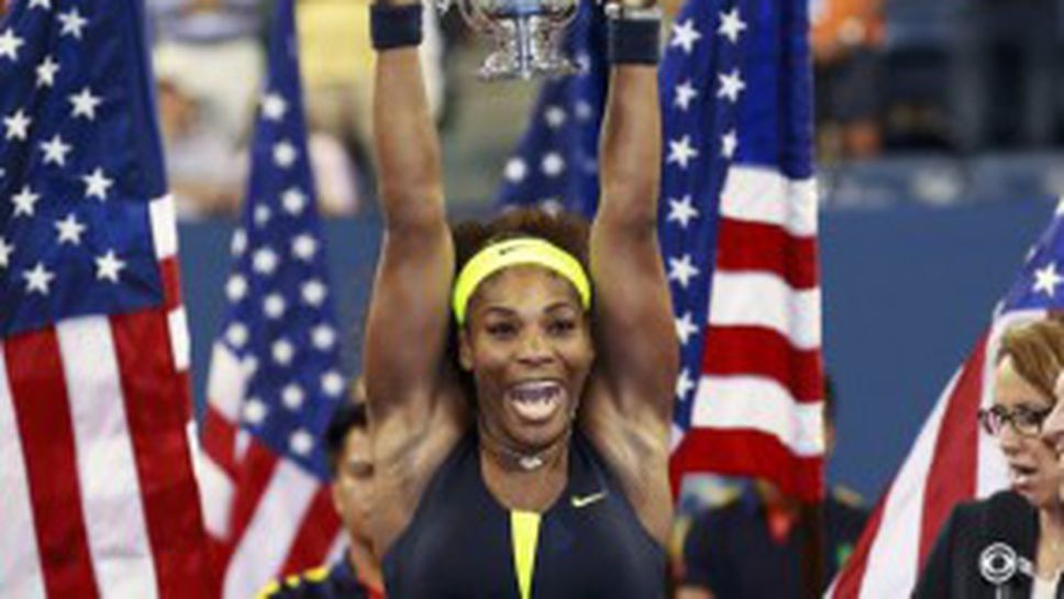 Серина: Бях готова с речта си на загубила финалистка