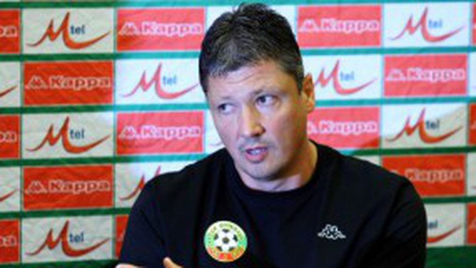 Пенев: Все още сме скромен отбор с никакви резултати (видео)