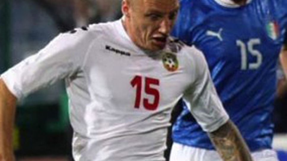 Добра новина за България преди мача с Армения (видео)