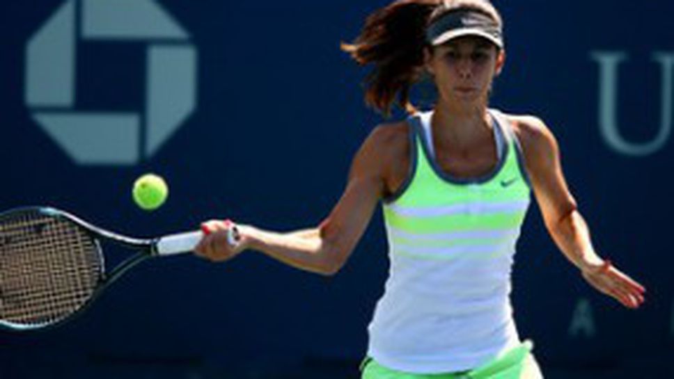 Пиронкова с 10 места нагоре след US Open