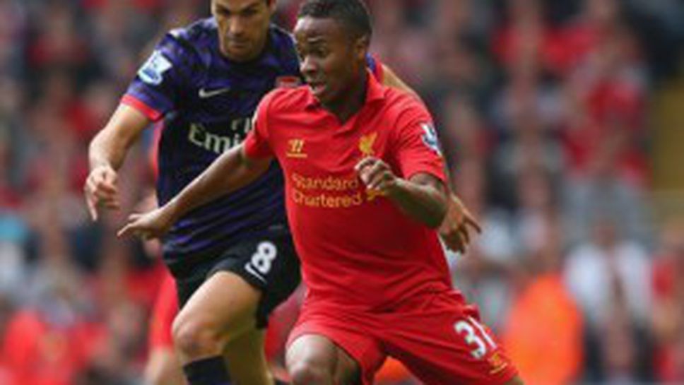 Стърлинг получи повиквателна, Уолкот отпадна от състава на Англия