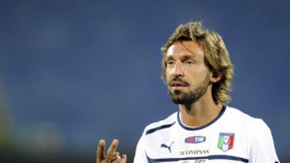 Пирло като Дел Пиеро