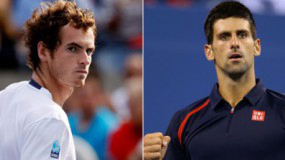 Мъри или Джокович: кой ще покори най-големия корт на планетата?