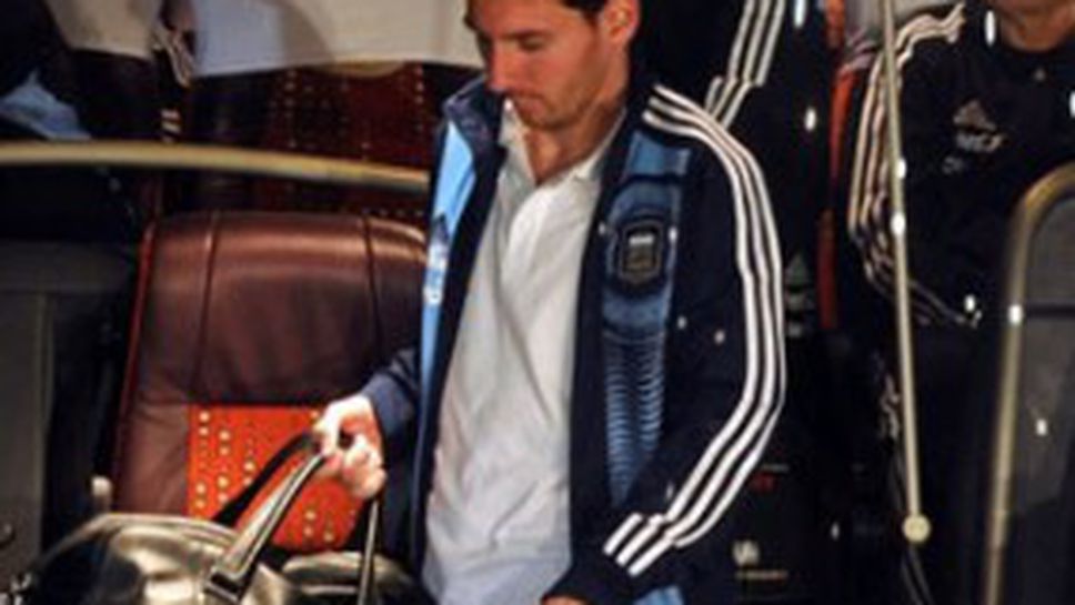 Феновете в Перу посрещнаха Меси с "Роналдо, Роналдо!" (видео)