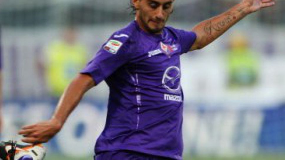 Акуилани аут за две седмици